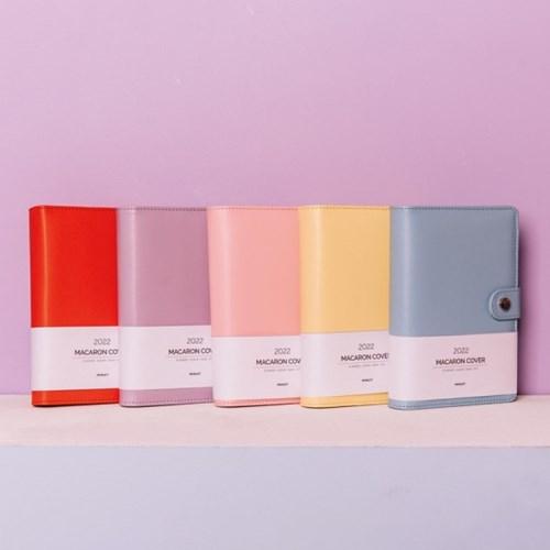 [A6] 2022 미뉴잇 마카롱 6공 커버