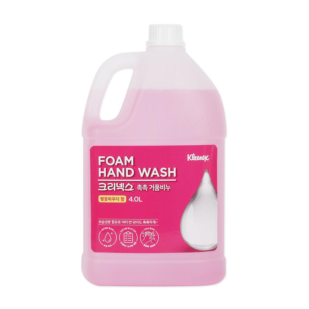 크리넥스 촉촉한 거품형 핸드워시 벚꽃파우더향 4L 물비누 리필 대용량 손세정제