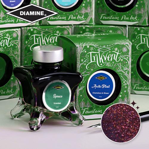 디아민 펄 잉크 벤트 그린 에디션 50ml
