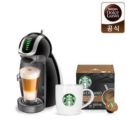 네스카페 돌체구스토 캡슐 커피머신 뉴지니오 +스타벅스 캡슐 1박스+스타벅스 머그컵