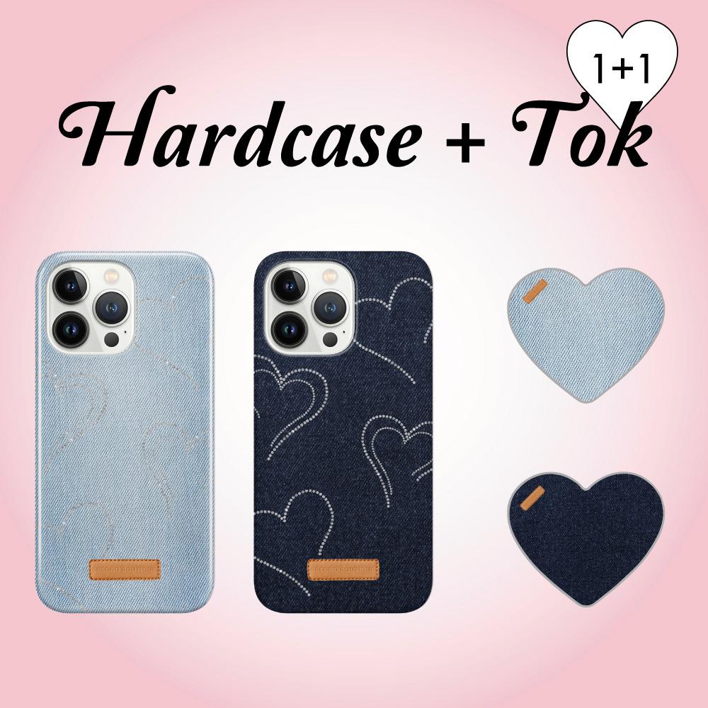 [ MD PICK 1+1 set] Silver twinkle denim hardcase + tok