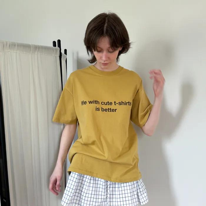 155. Attitude T_Mustard
