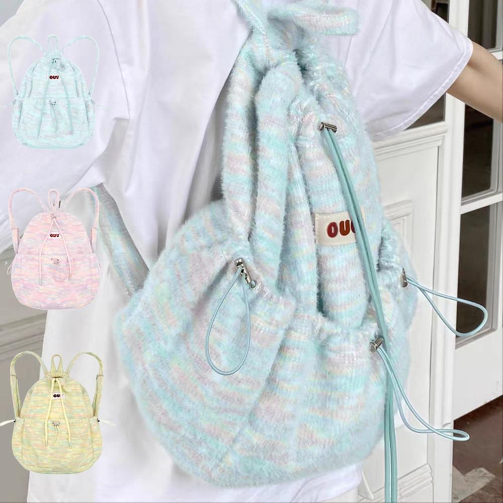 MOREUSEE 복조리 스트링백 퍼백팩 털가방