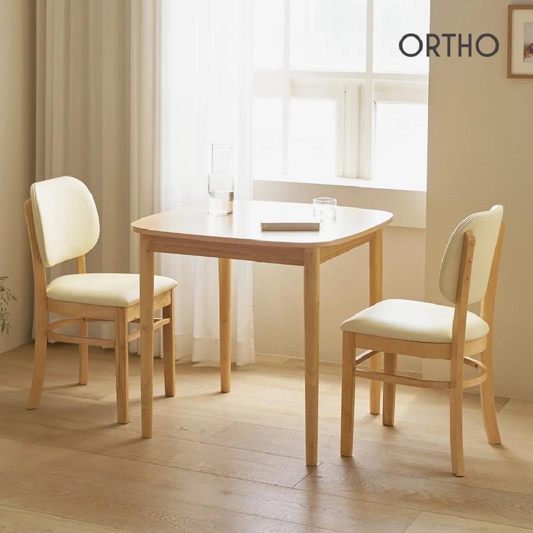 올쏘 헤이즐 사각 원목 2인용 식탁 의자 세트 - 한샘몰