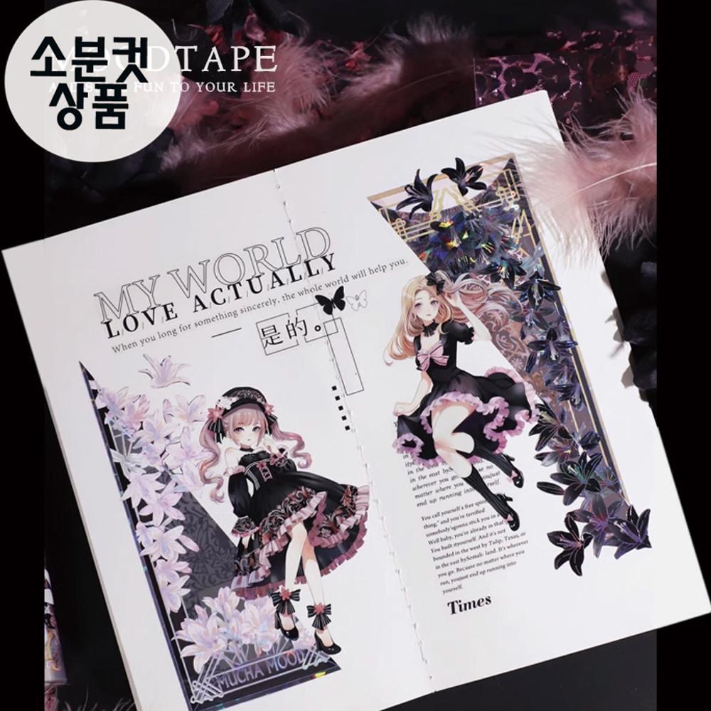 [moodtape] 체리핑크로즈소녀  마스킹테이프 투명 PET 소분컷 6.5cm x 87cm