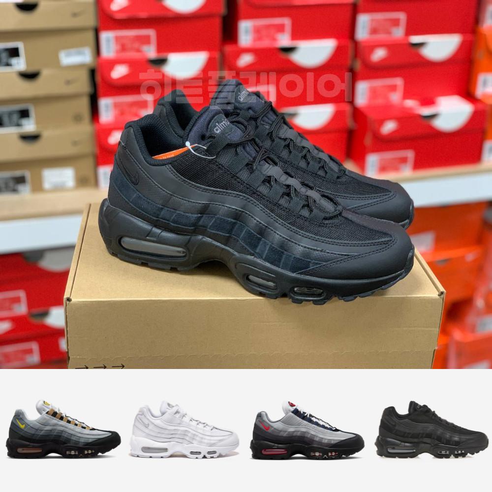 국내매장판 나이키 에어맥스 95 에센셜 트리플 화이트 블랙 남성 여성 키높이 커플 운동화