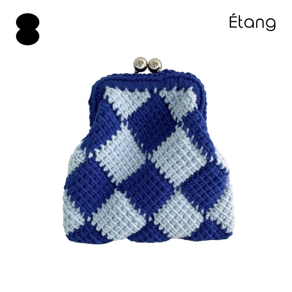 Étang 와플 뜨개 파우치 코발트 블루