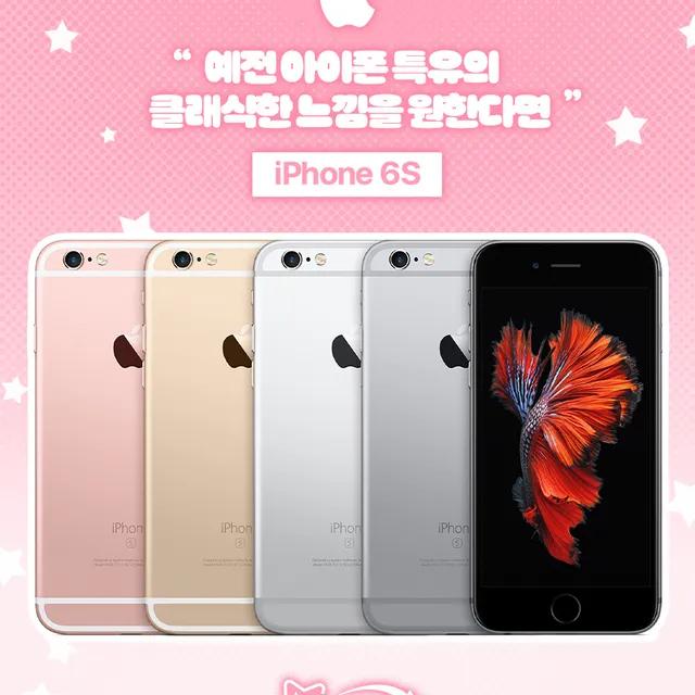 ❤️감성 사진❤️ 아이폰6S SE 공기계 필카 캠코더 카메라 레트로