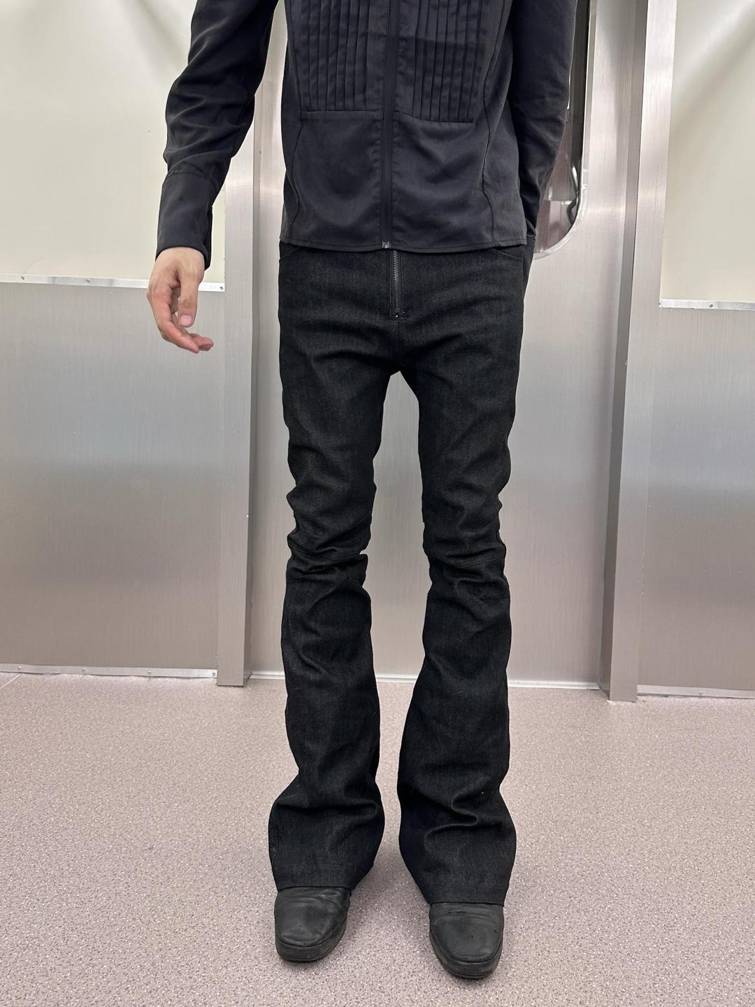 FromTheisland Vintage tight flare jeans