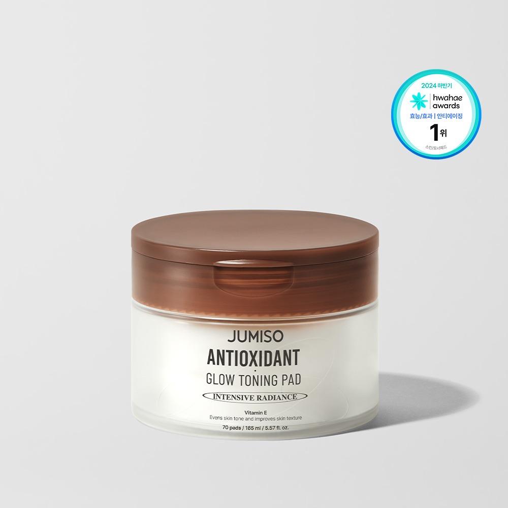 안티옥시던트 글로우 토닝 패드 70매