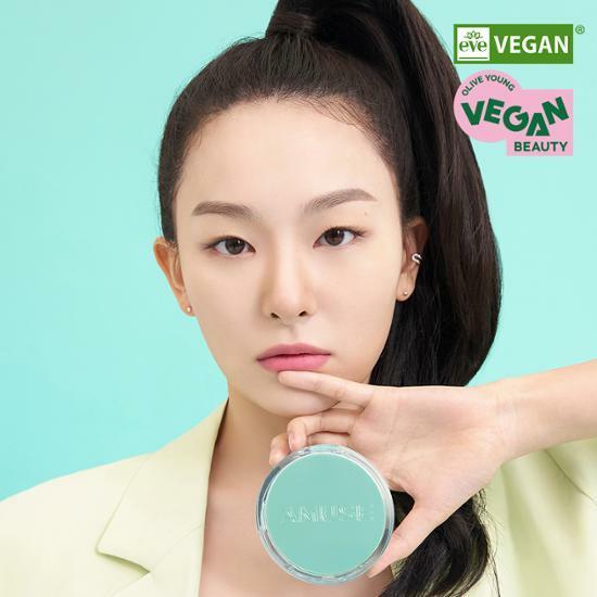 [NEW] 어뮤즈 메타 픽싱 비건 쿠션