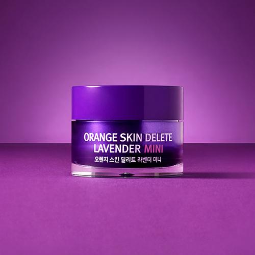 오렌지 스킨 딜리트 라벤더 미니(모공, 화사한 피부)