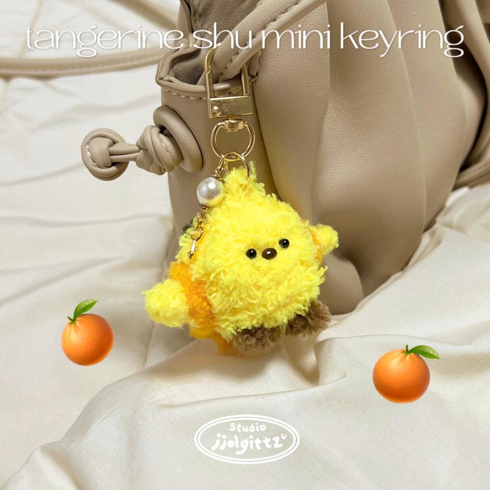 귤먹었슈 미니 키링