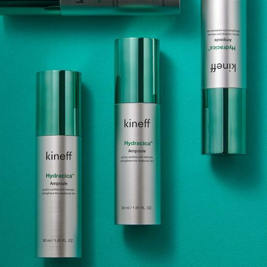 키네프 하이드라시카 앰플 30ml