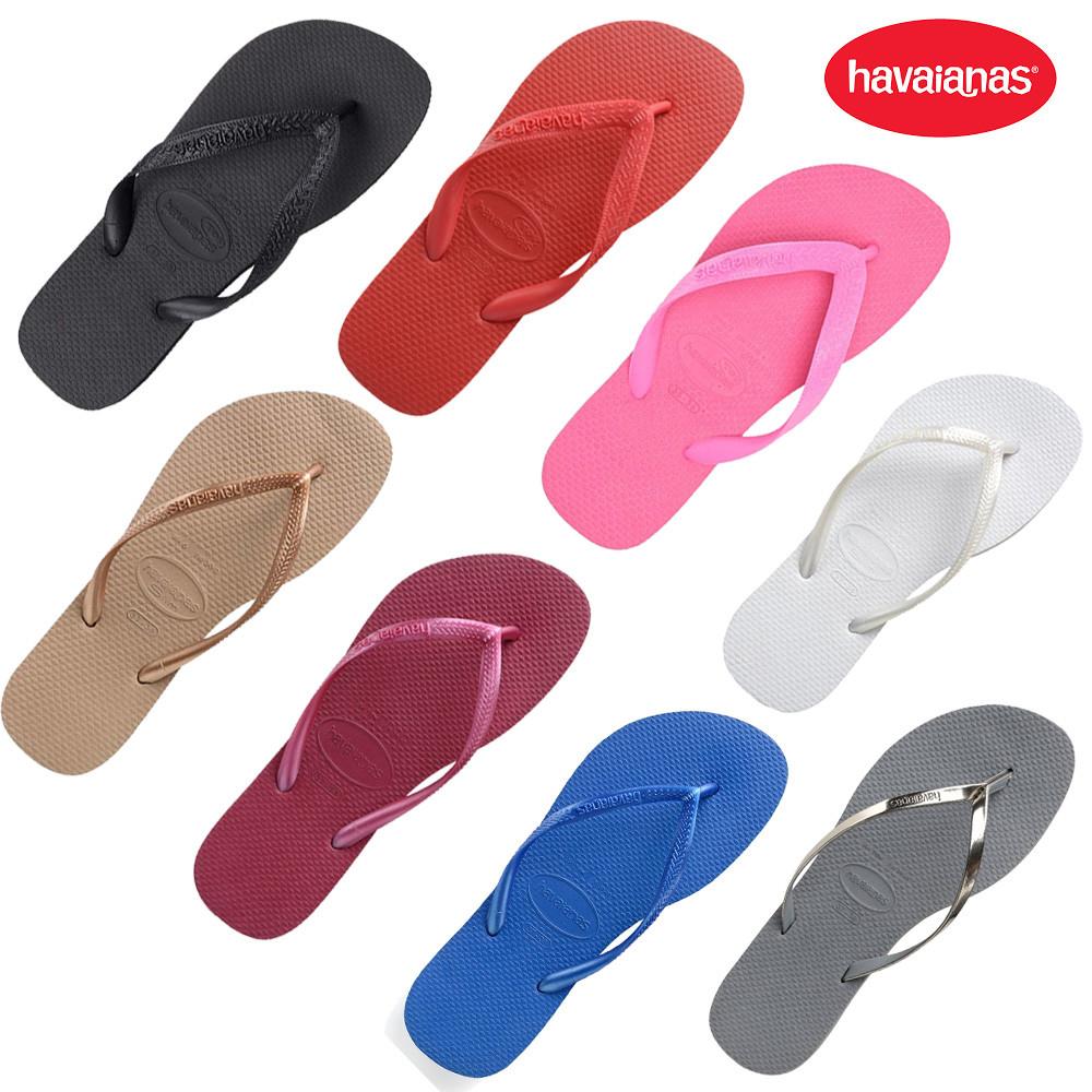 하바이아나스 슬리퍼 쪼리 샌들 탑슬림 10종 다양한 색상