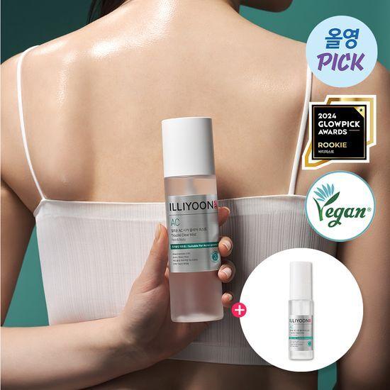[5월 올영픽] 일리윤 시카 트러블 미스트 200ml 기획(+30ml 추가증정) 및 단품