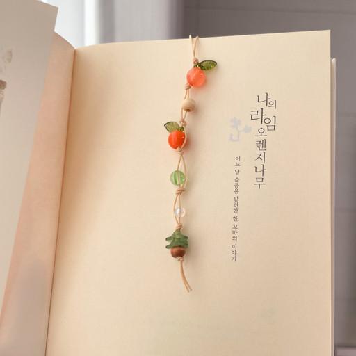 신상할인 🍊나의 라임오렌지나무 끈갈피 북마크 책갈피