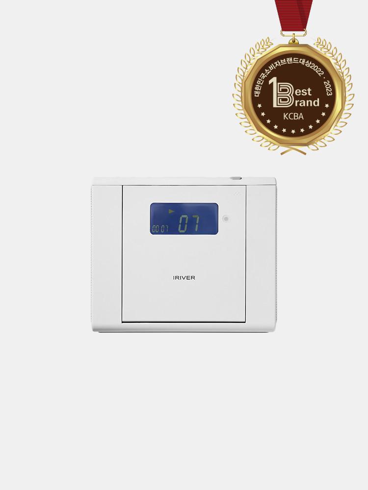 2023년형 아이리버 미니 CD플레이어 IAB30  블루투스 인앤아웃 FM라디오 스피커