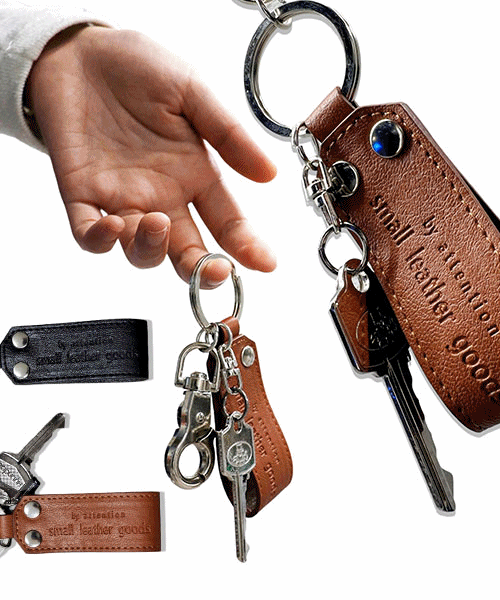 빈티지 레더 키링