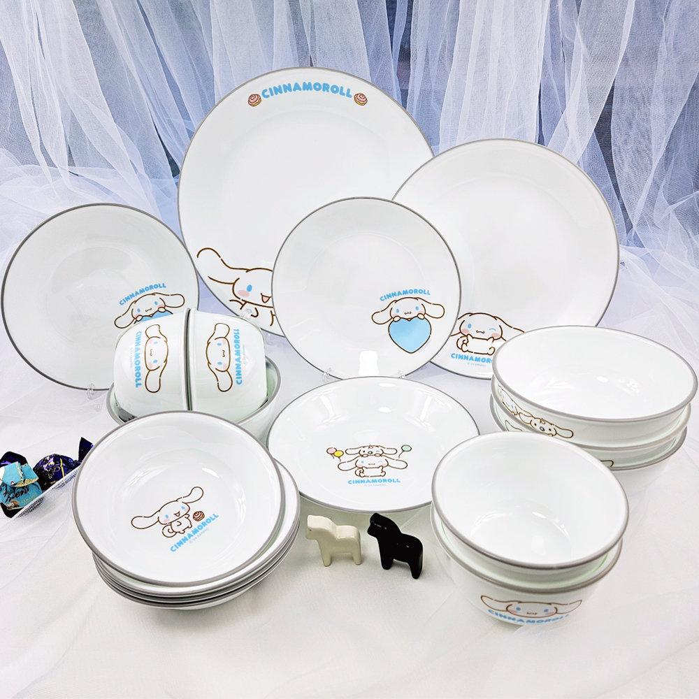 코렐 시나모롤 산리오 4인 16P 그릇 세트 식기 자취 혼밥 선물