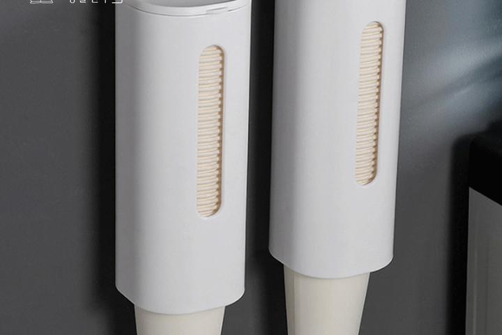 1+1 종이컵 디스펜서 홀더 거치대 꽂이 탕비실 정리