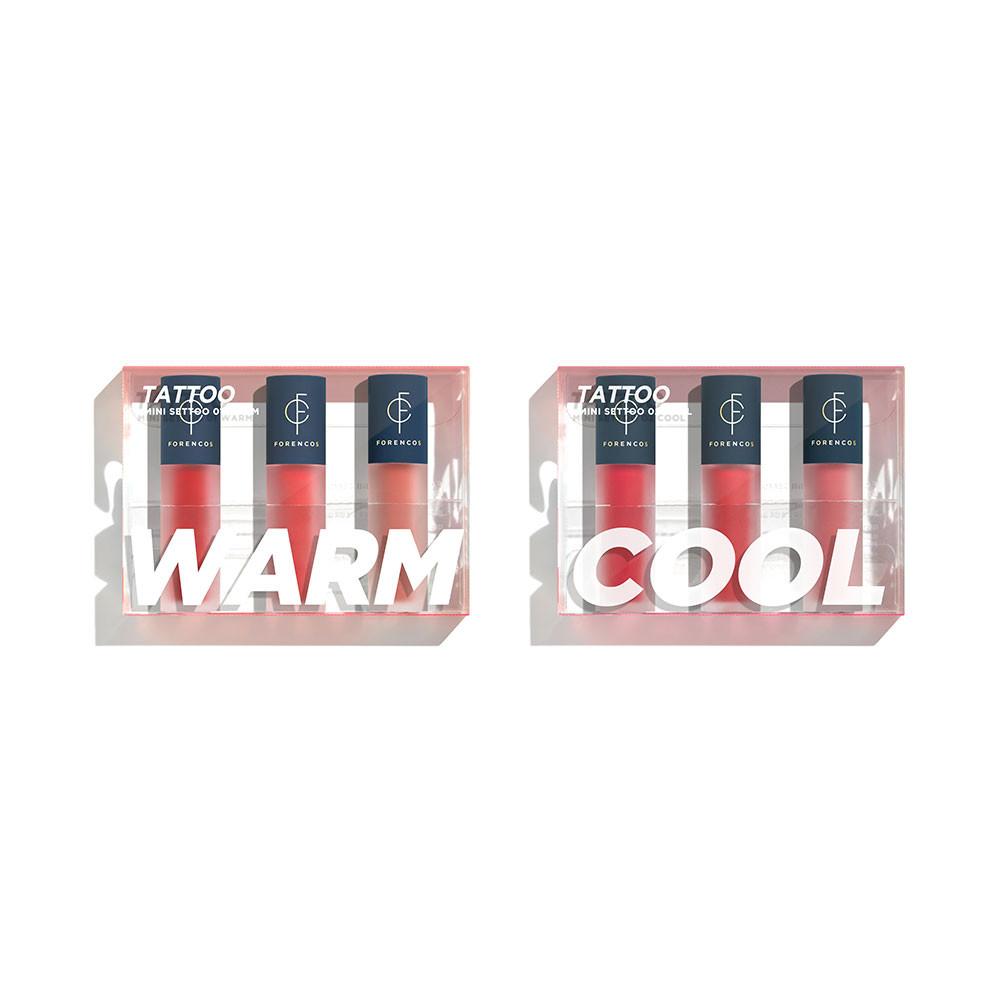 포렌코즈 미니세투 2color
