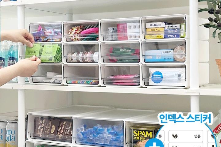 KC인증! 1+1 투명창 서랍형 팬트리 정리함 약통정리함 리빙박스 데스크 수납함 오거나이저