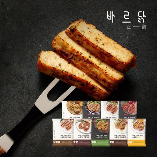 바르닭 직화그릴 닭가슴살 스테이크 100g 6종 1팩
