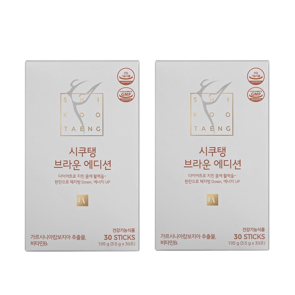 시쿠탱 브라운에디션 헤이즐넛맛 다이어트커피 체지방감소 가르시니아 30포 x 2박스 (1개월분)