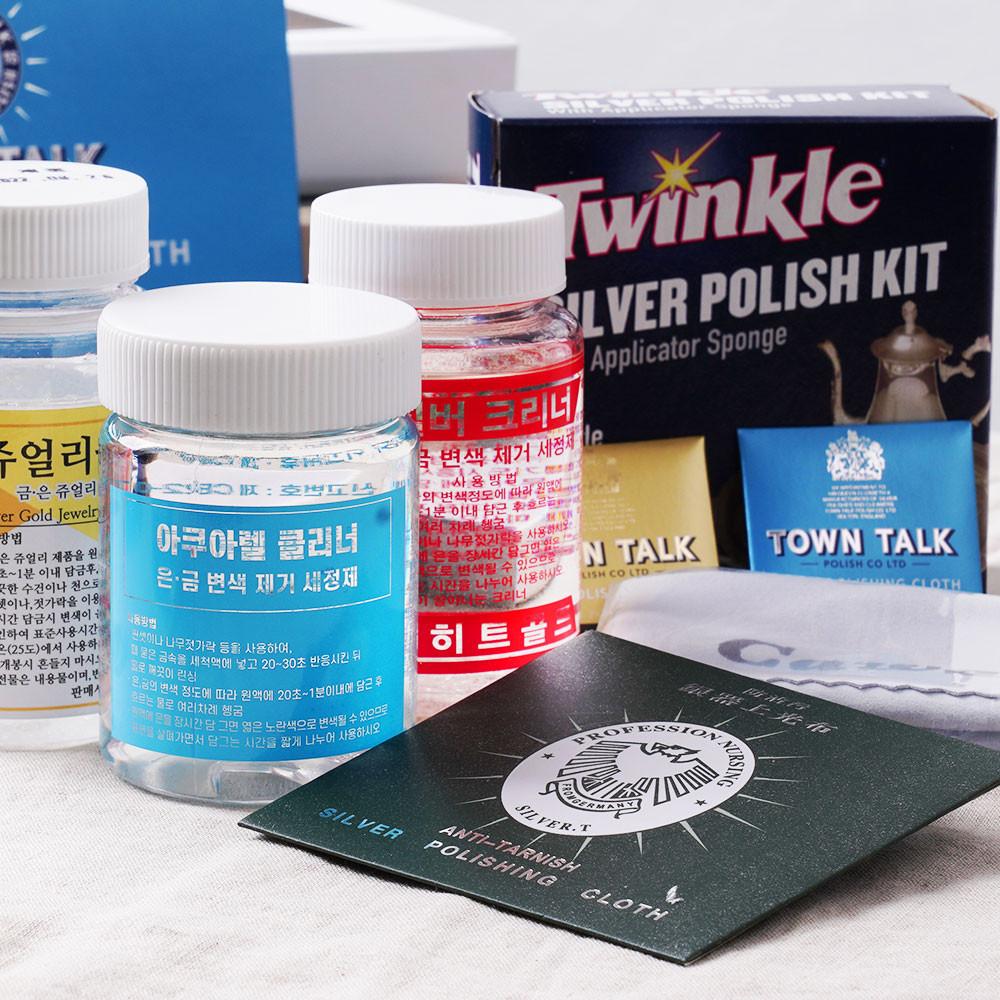 은변색 제거 금,은세척제(은세척액) 실버클리너 은세척천