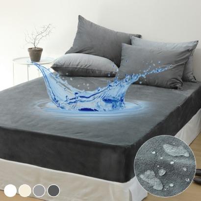 극세사 방수 매트리스커버