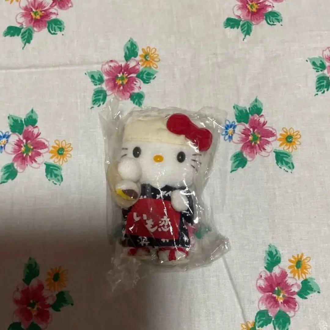 ハローキティ いも恋 マスコットキーチェーン