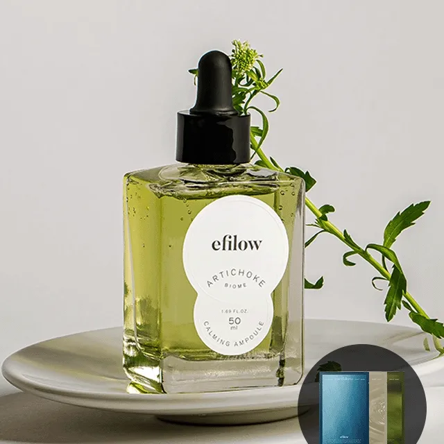 [진정·흔적🆘] 아티초크 75 흔적 진정 비건 앰플 50ml