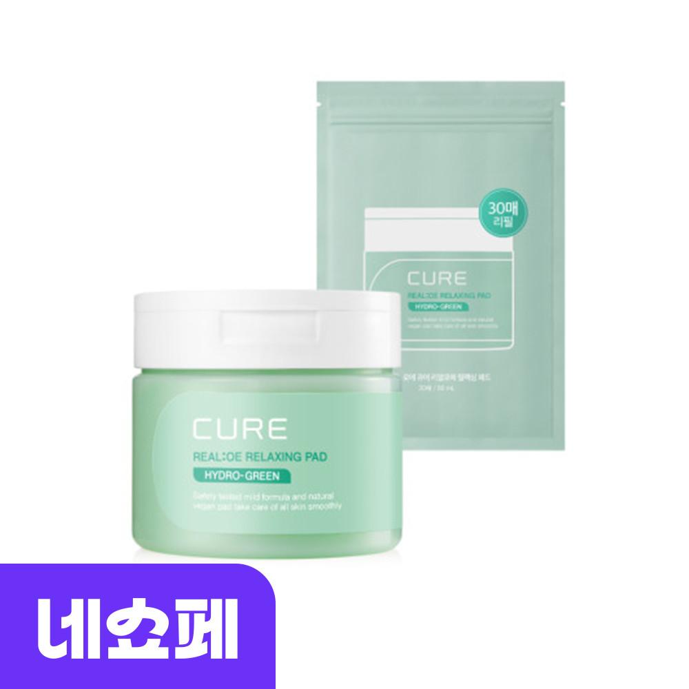 김정문알로에 리알로에 그린 릴렉싱 패드 60매(+30매 리필기획)