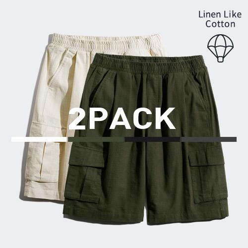 [쿨팬츠특가][퍼스텝][패키지] 쿨믹스 린넨 라이크 카고 하프팬츠 4종 2PACK SMSP4562