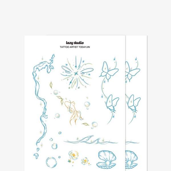 오늘의진이 N4