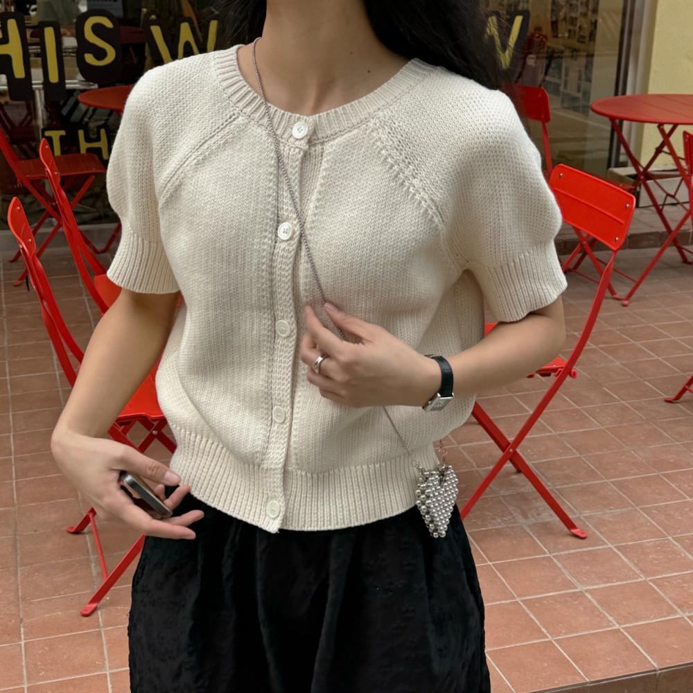 바니 코튼 반팔 가디건 (3col) 네이비 크림 핑크