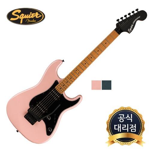 스콰이어 CONTEMPORARY STRATOCASTER® HH FR