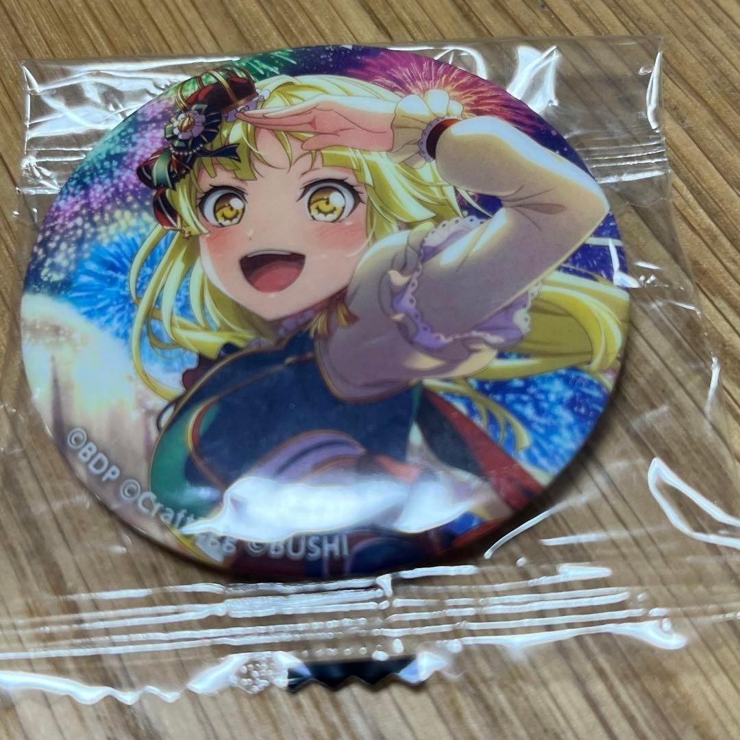 バンドリ カバー付きカプセル缶バッジ 弦巻こころ