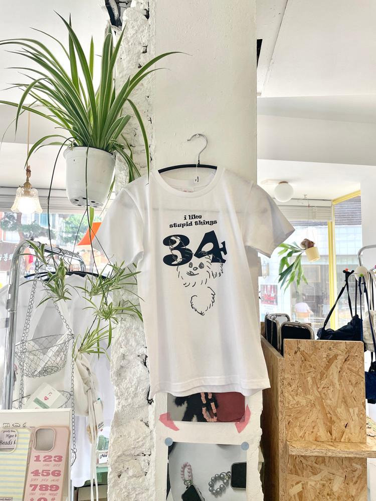 구디버디, 3!4! 퍼피퍼피독 반팔 나그랑 여름 티셔츠