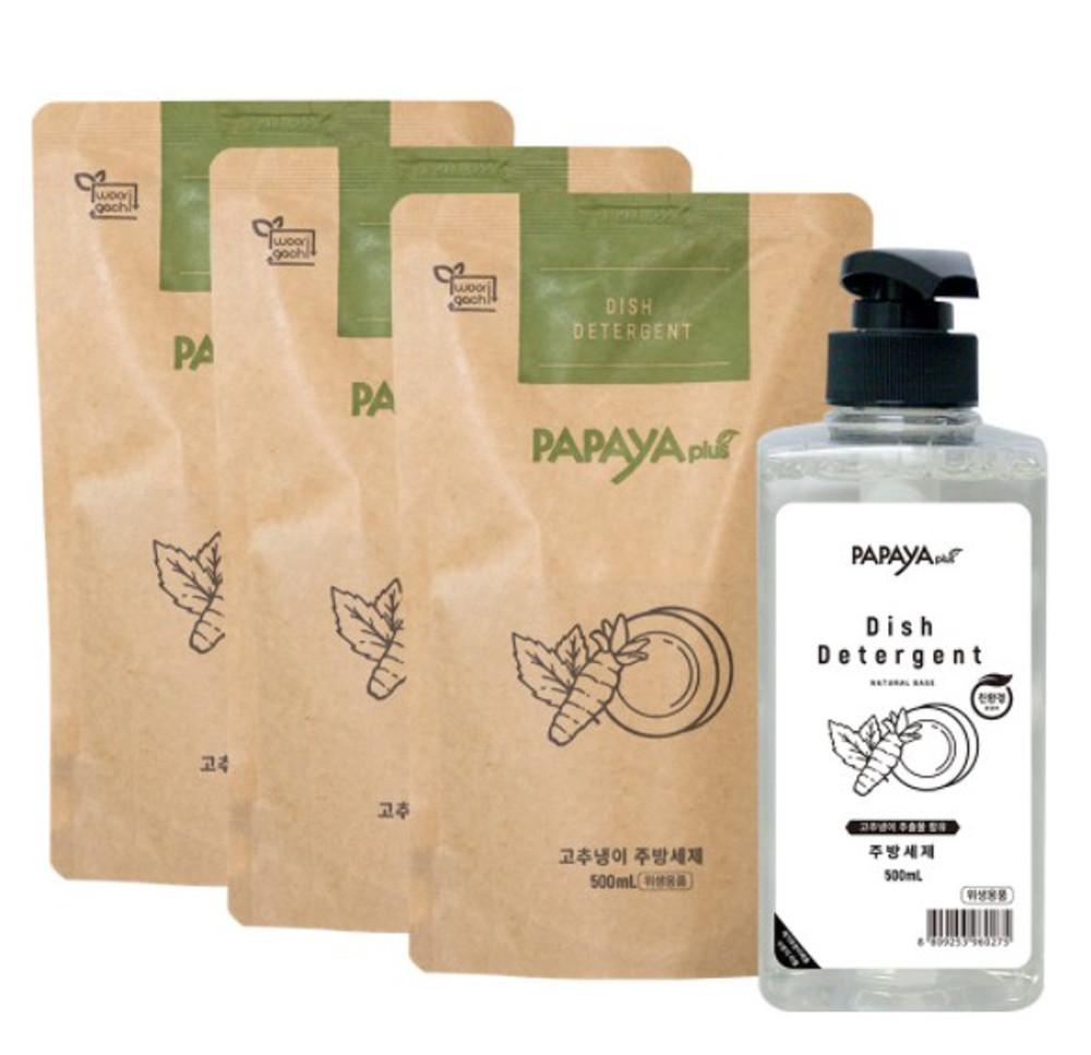 파파야플러스 친환경 1종 주방세제 1+3 세트 맨손설거지 젖병 과일 야채 세척