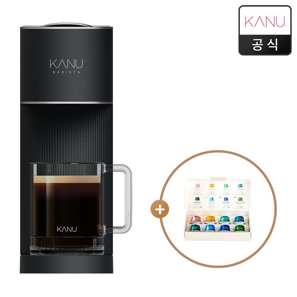 카누 바리스타 캡슐커피머신 어반 (웰컴캡슐 증정)