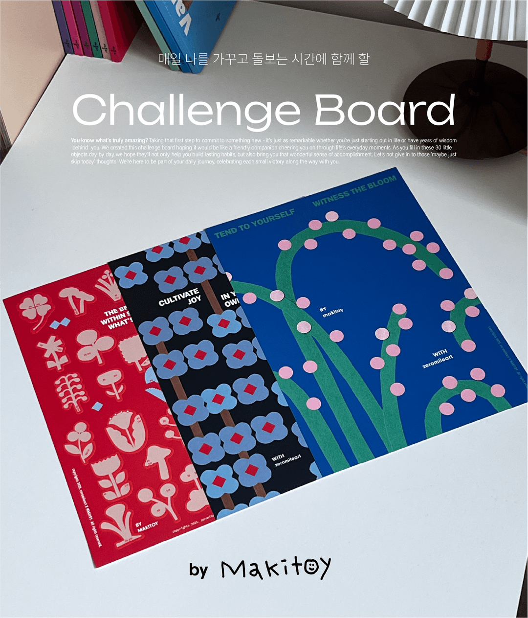 [ by makitoy ] Challenge Board