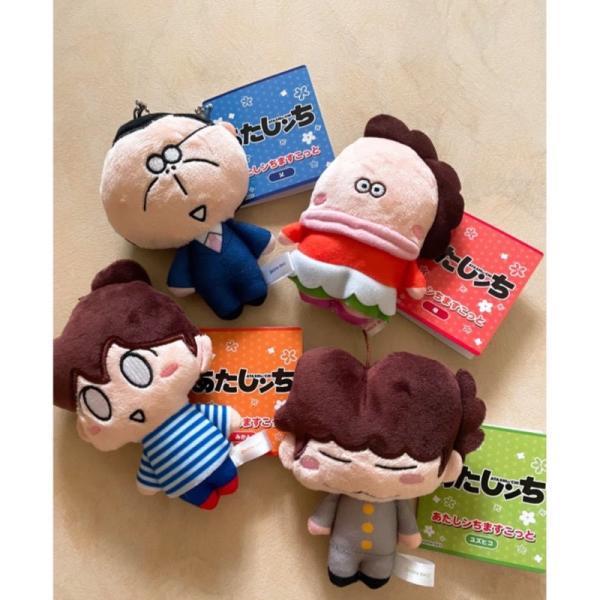 아따맘마 캐릭터 미니 피규어 봉제인형 오동동 오아리