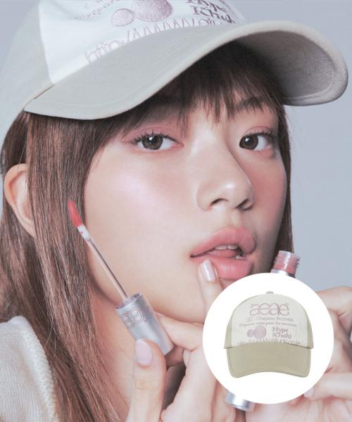 에뛰드(ETUDE)  [하입카키 컬렉션] 하입카키 스페셜 리미티드 키트 - 후기 | 무신사