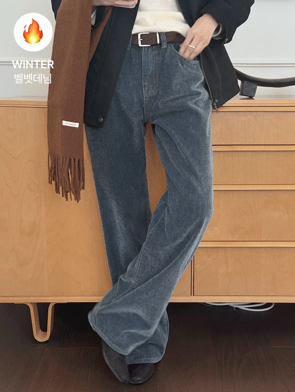 [문의폭주!] made. 라이트웜 벨벳기모 스트레이트핏 데님팬츠 (+베이직/롱ver) - 4 size