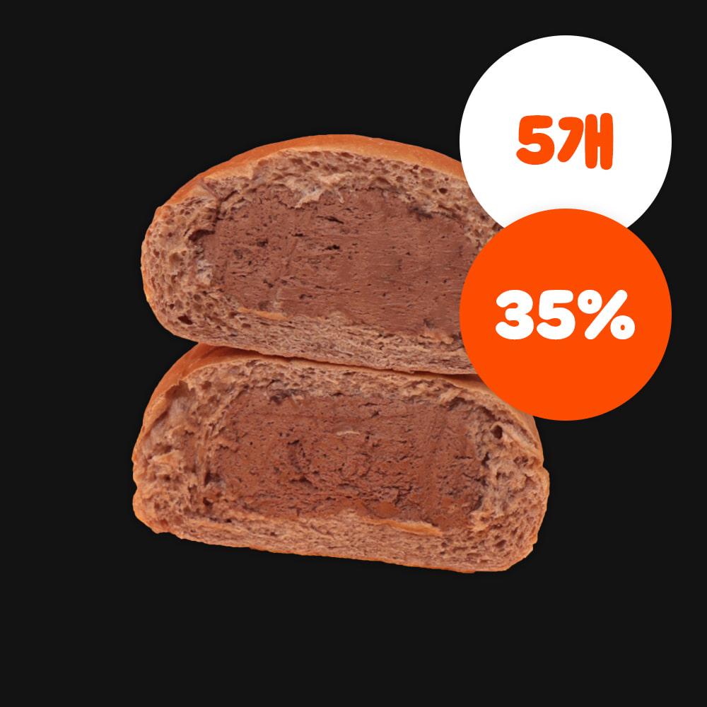 베노프 저당크림빵 5개 묶음세트