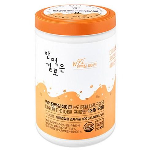 안먹은걸로 WPI 단백질 쉐이크 분리유청 체중조절용 보충제 다이어트 13종 곡물, 490g, 1개 - 쉐이크/영양/선식 | 쿠팡