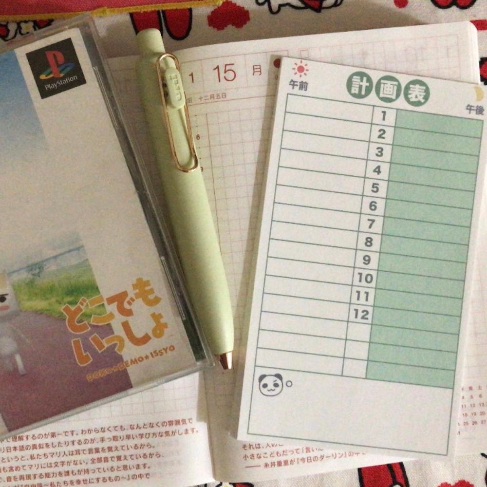 [ヒナクウ⋆히나쿠우] 계획표 memo pad (2types)