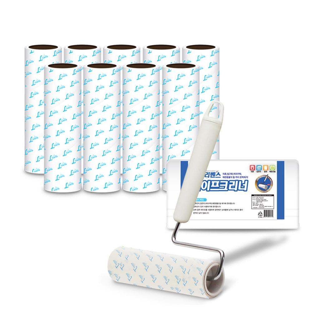 리벤스 사선컷팅 돌돌이 테이프크리너 본체+리필 10개